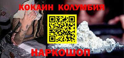 мескалин Бугуруслан