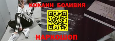 мескалин Бугуруслан