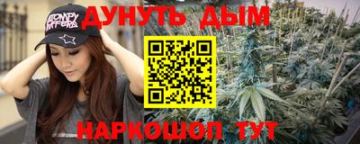 стаф Бузулук