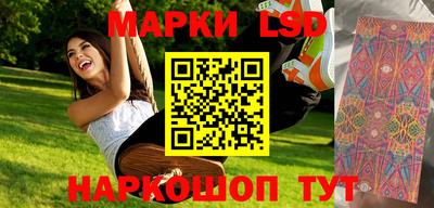 герыч Будённовск