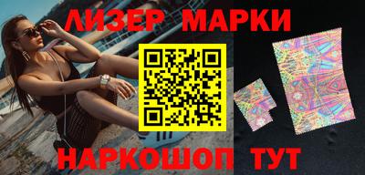 стаф Бузулук