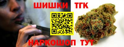 стаф Бузулук