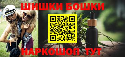 мескалин Бугуруслан