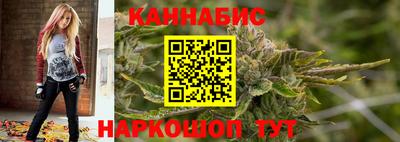 герыч Будённовск