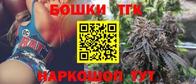 герыч Будённовск
