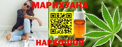 стаф Бузулук