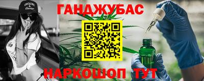 стаф Бузулук