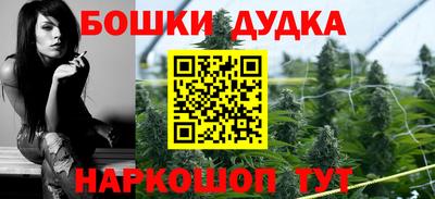 стаф Бузулук