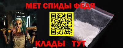 мескалин Бугуруслан