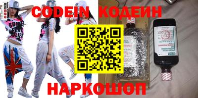стаф Бузулук
