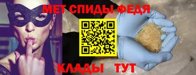 стаф Бузулук