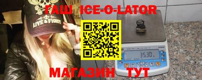 стаф Бузулук