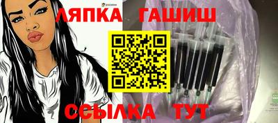 стаф Бузулук