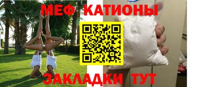 герыч Будённовск