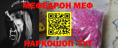 стаф Бузулук