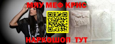 стаф Бузулук